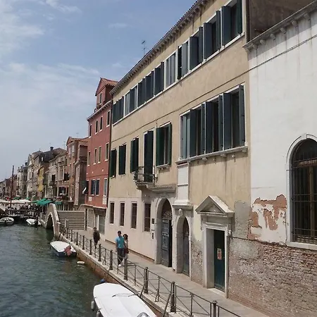 Ostello Hostel Biennale *