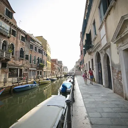 Hostel Biennale Ostello *